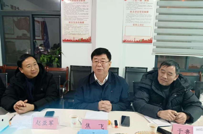 河南省生態(tài)環(huán)境廳原副廳長焦飛一行到洛陽調(diào)研、指導