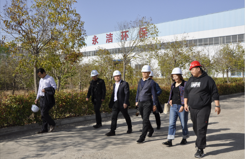 永城市環(huán)保局夏局長、環(huán)保協(xié)會苗會長蒞臨考察調(diào)研